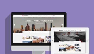 天津軟件開發 定制化解決方案引領企業數字化轉型